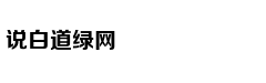 华为升降摄像头手机曝光